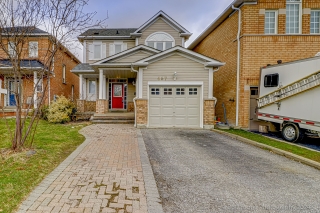 467 Woodsmere Crescent, Pickering, ON L1V 7A5, Canada, ,  