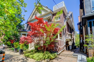 379 Huron St, Toronto, ON M5S 2G5, Canada, ,  