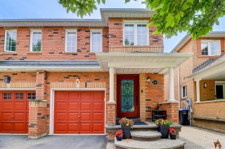 1319 Inuit Trail, Mississauga, ON L5N 7R4, Canada, ,  