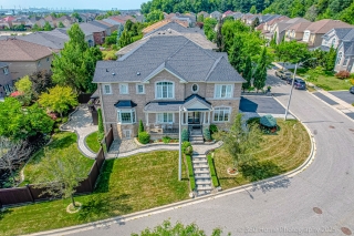 4 Hellyer Ave, Brampton, ON L6Y 0M3, Canada, ,  