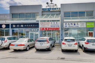 Unit L3-280 West Beaver Creek Rd, Richmond Hill, ON L4B 3B1, Canada, ,  